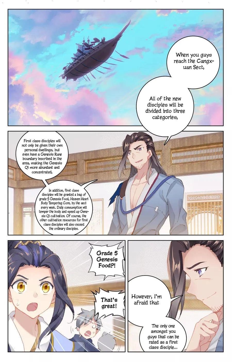 Yuan Zun Chapter 125 - Page 1