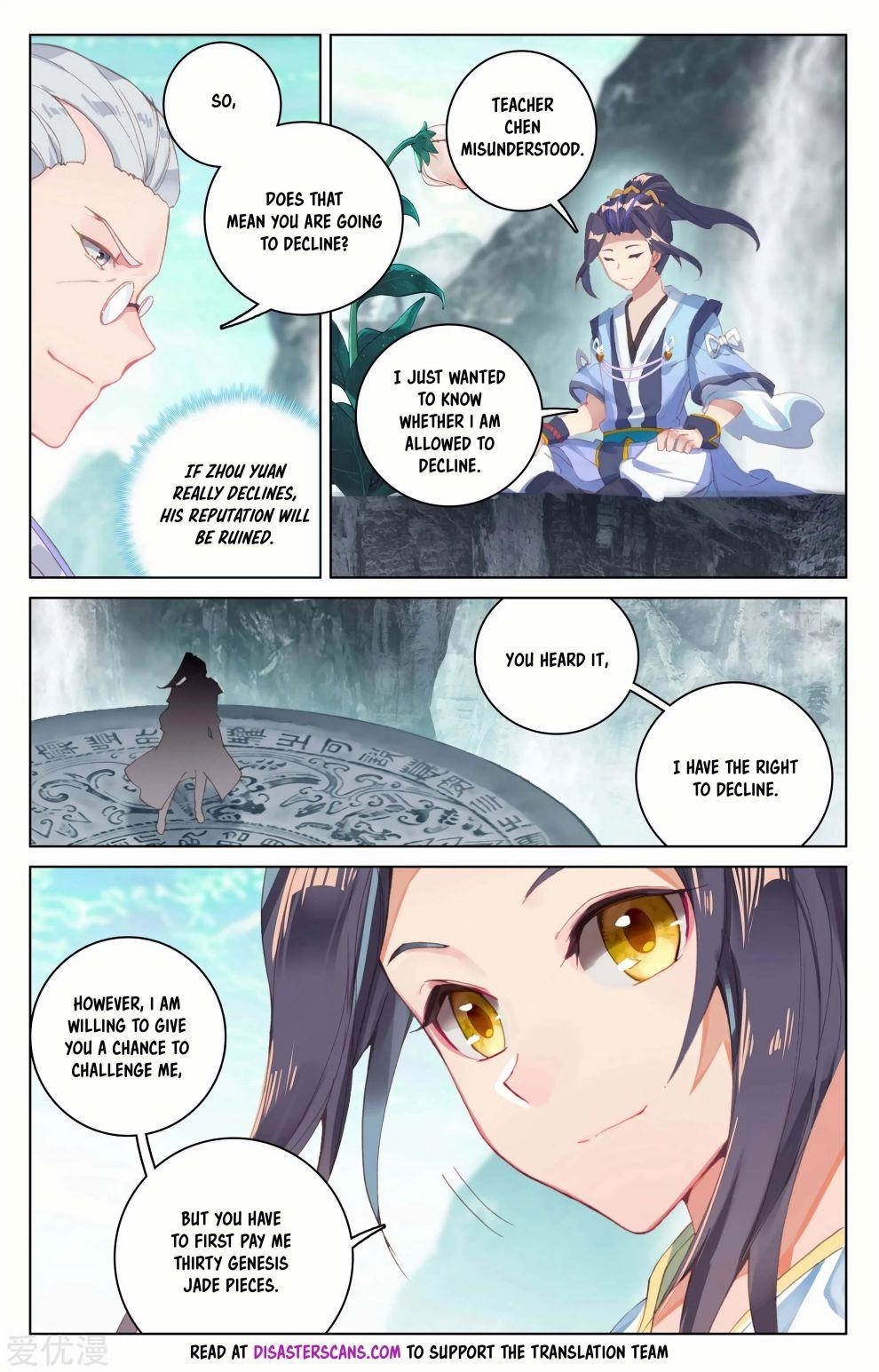 Yuan Zun Chapter 128 - Page 11