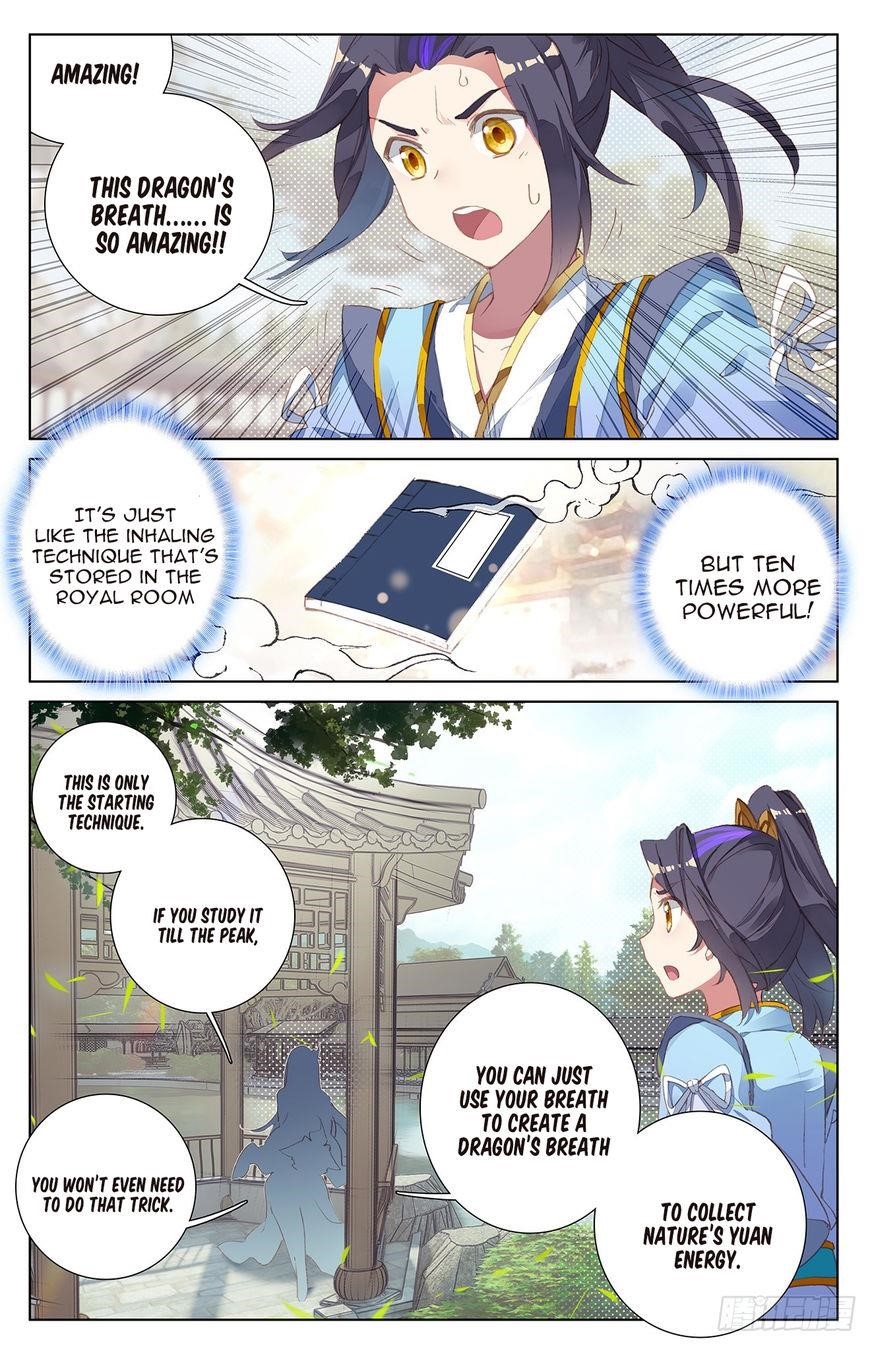 Yuan Zun Chapter 13.5 - Page 8