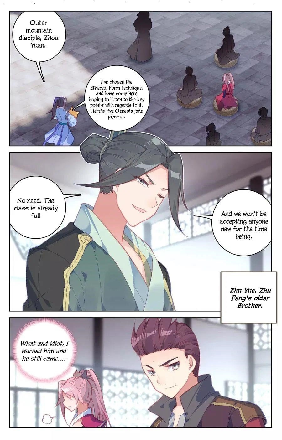 Yuan Zun Chapter 133 - Page 7