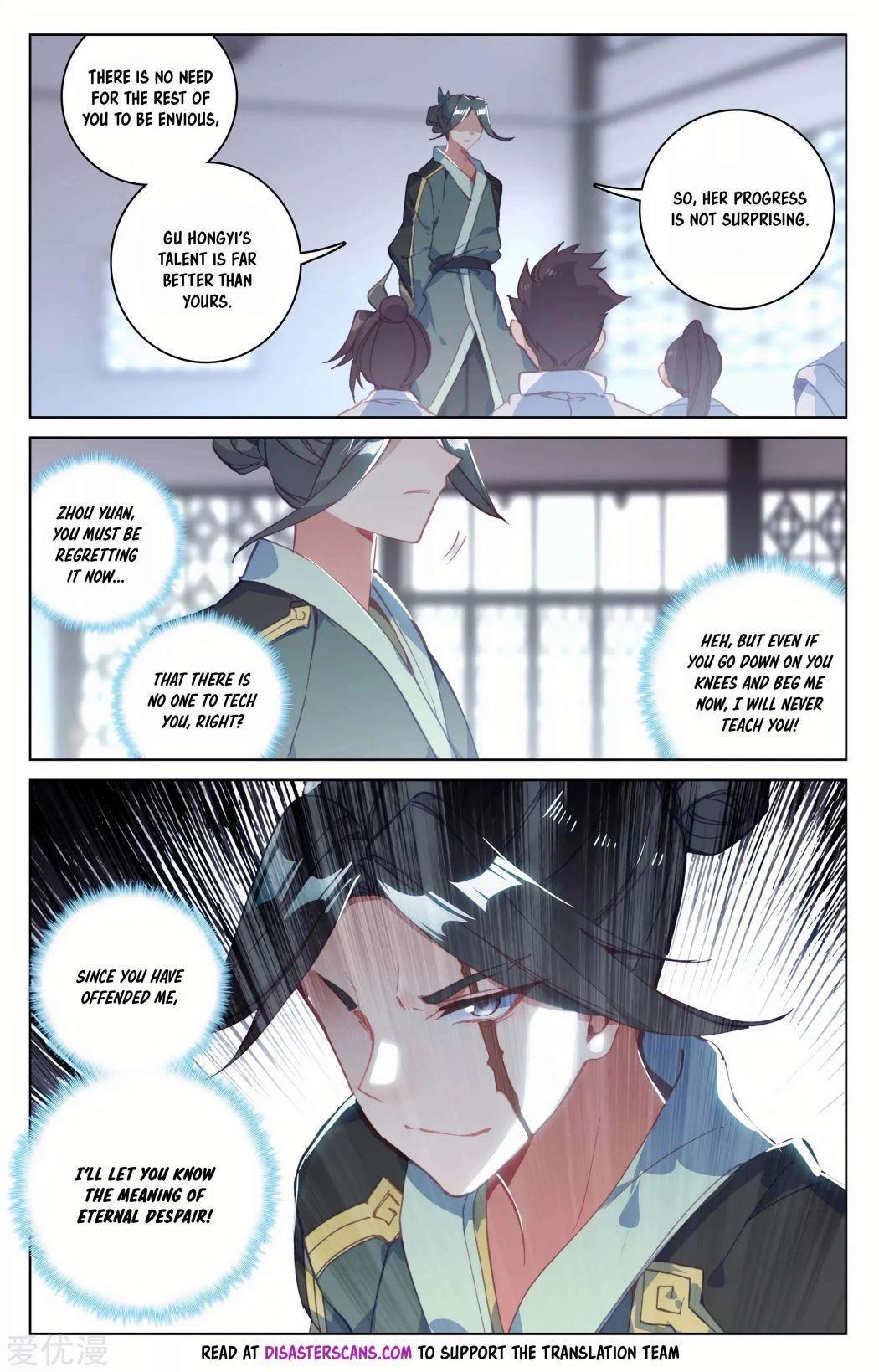 Yuan Zun Chapter 134 - Page 11