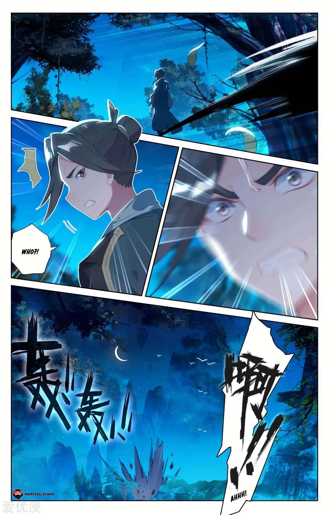 Yuan Zun Chapter 134 - Page 4