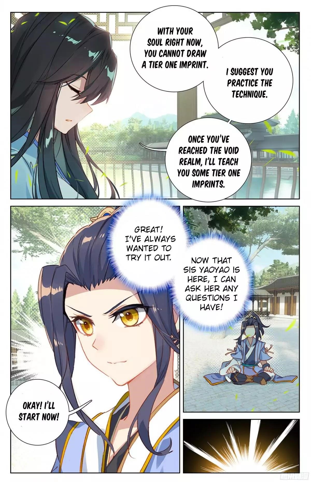 Yuan Zun Chapter 14.5 - Page 8