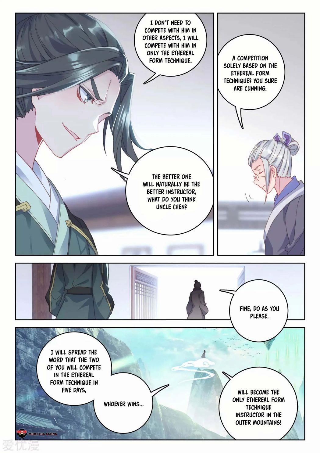 Yuan Zun Chapter 140 - Page 7