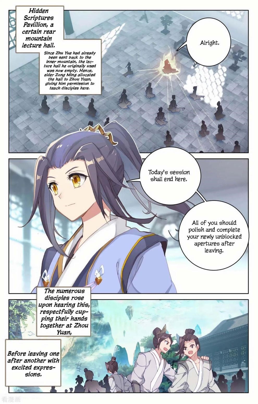 Yuan Zun Chapter 144 - Page 2