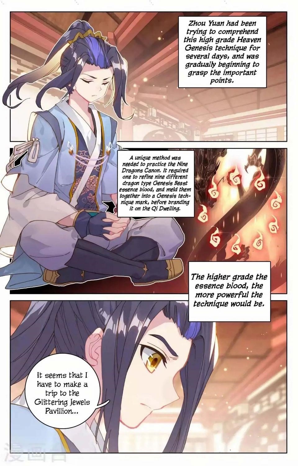 Yuan Zun Chapter 146 - Page 2