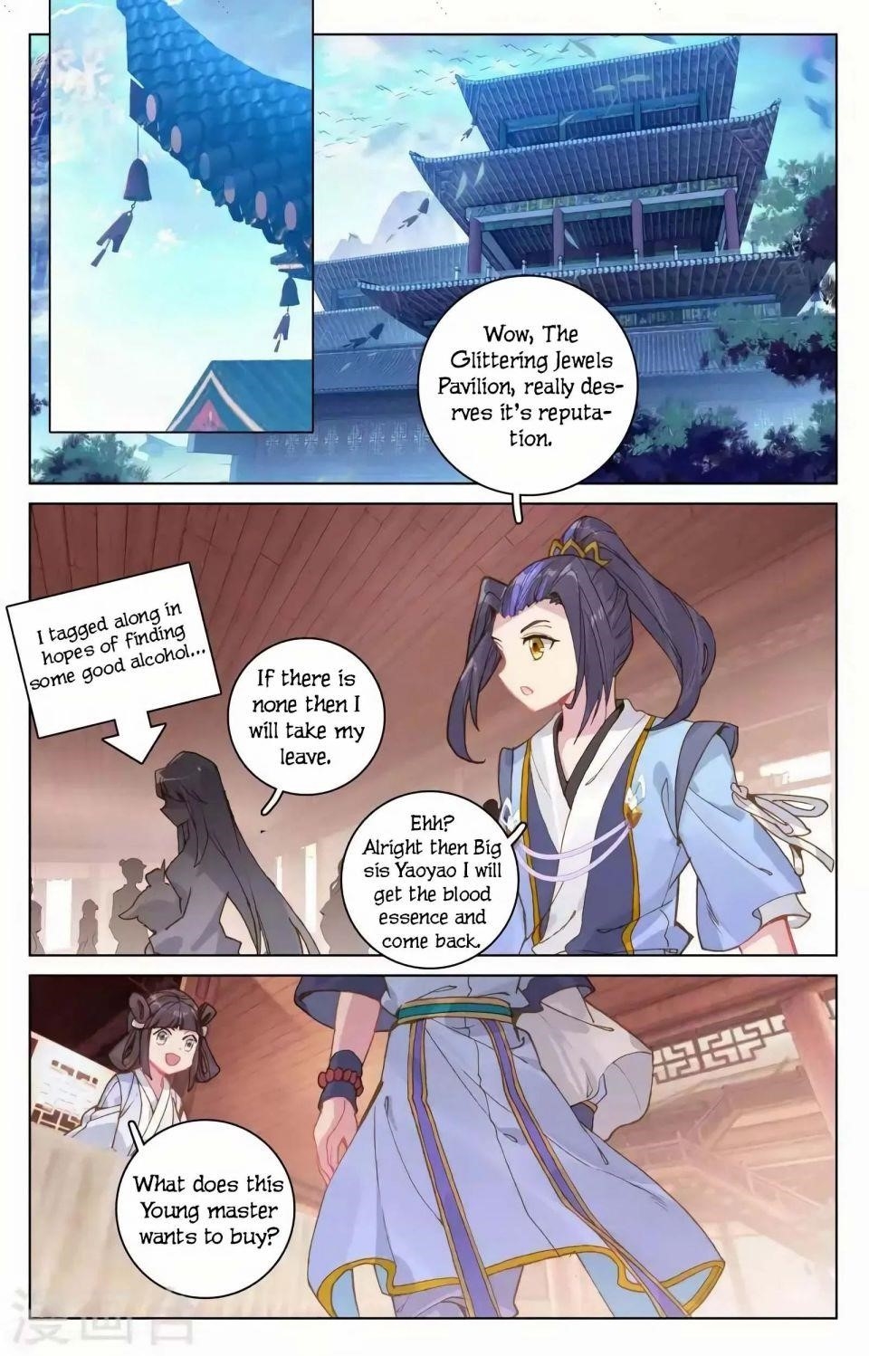 Yuan Zun Chapter 146 - Page 3