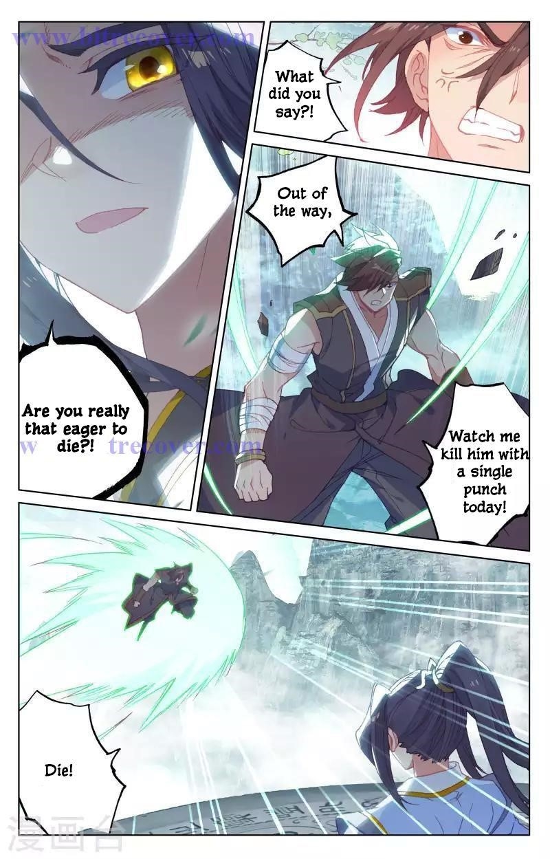 Yuan Zun Chapter 149 - Page 13