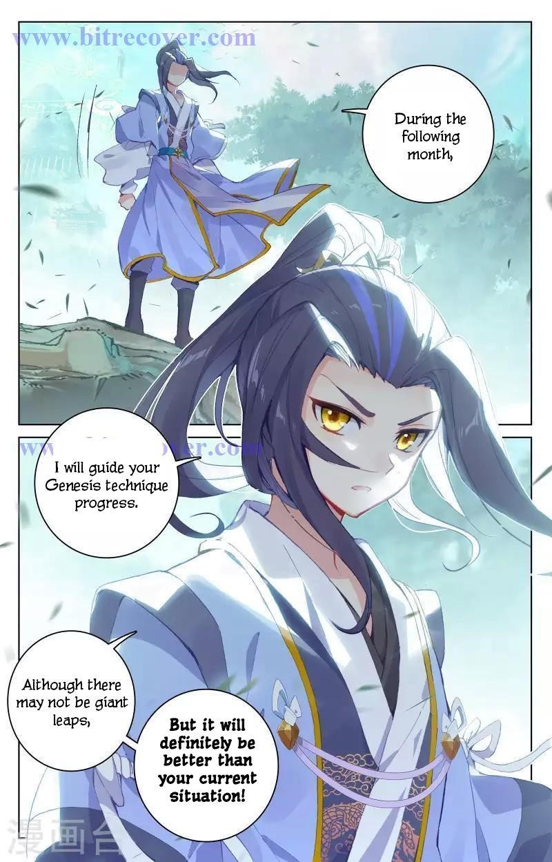 Yuan Zun Chapter 149 - Page 4