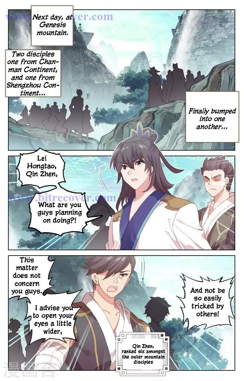 Yuan Zun Chapter 149 - Page 8