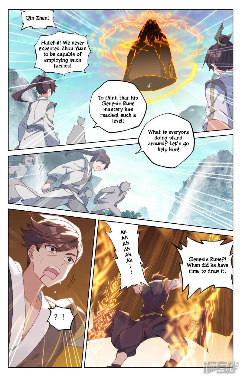 Yuan Zun Chapter 150 - Page 1