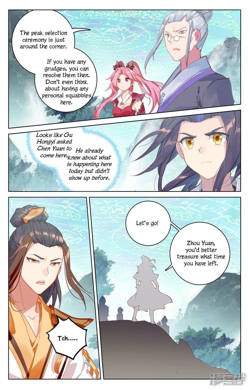 Yuan Zun Chapter 150 - Page 9