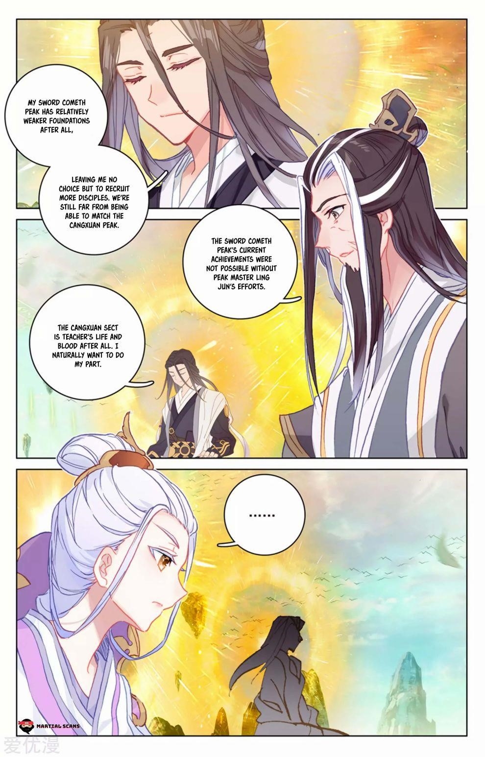 Yuan Zun Chapter 154.5 - Page 3