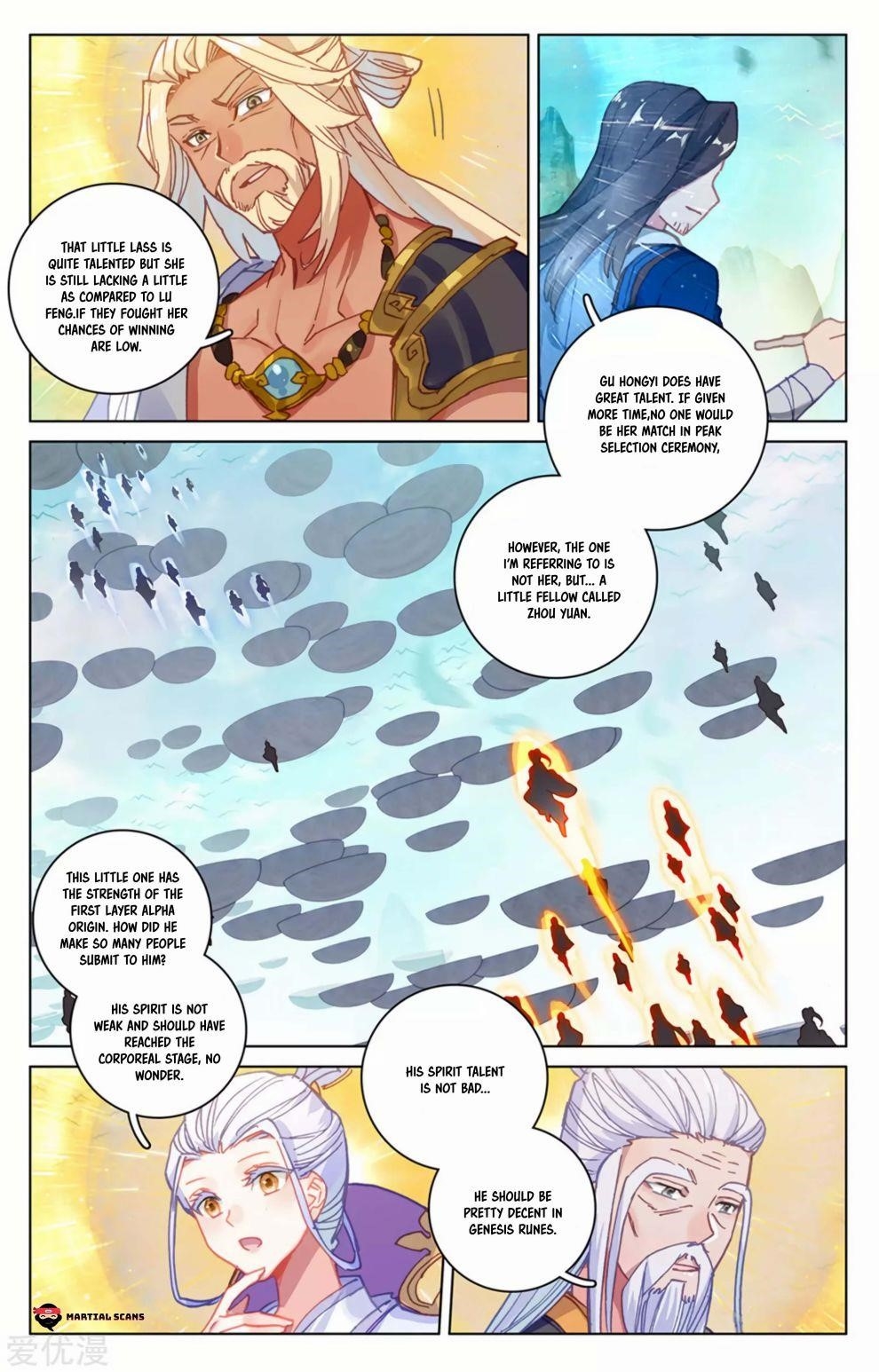 Yuan Zun Chapter 154.5 - Page 5