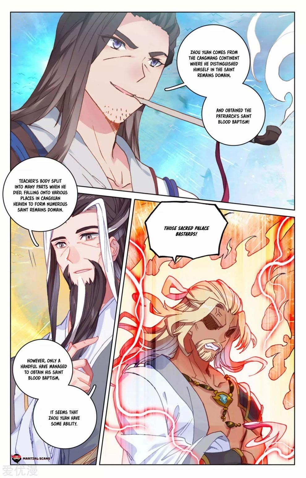 Yuan Zun Chapter 154.5 - Page 6