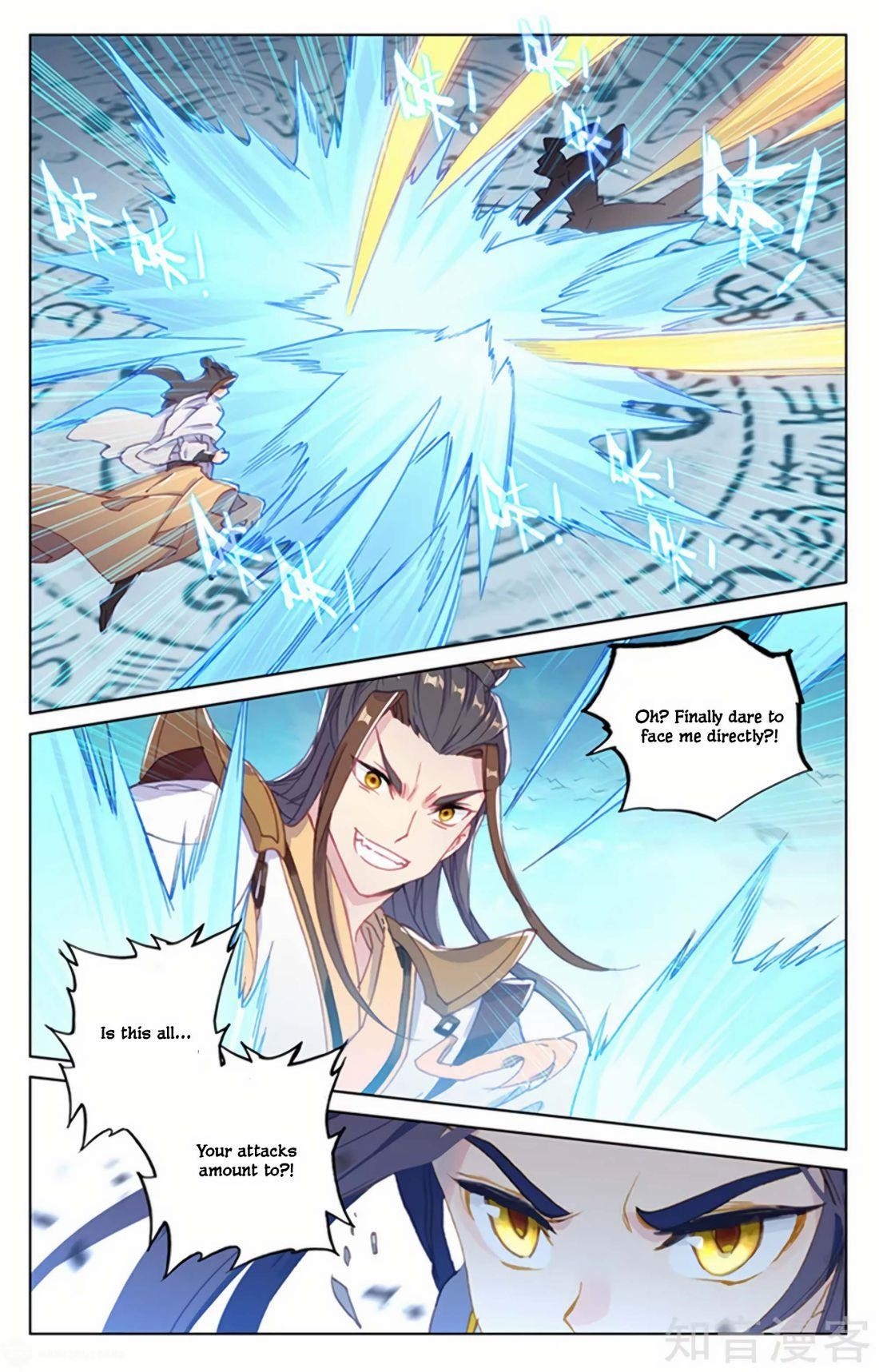 Yuan Zun Chapter 156.5 - Page 3