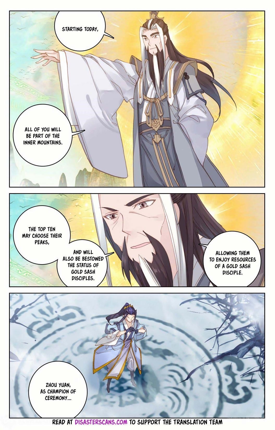 Yuan Zun Chapter 159.5 - Page 7