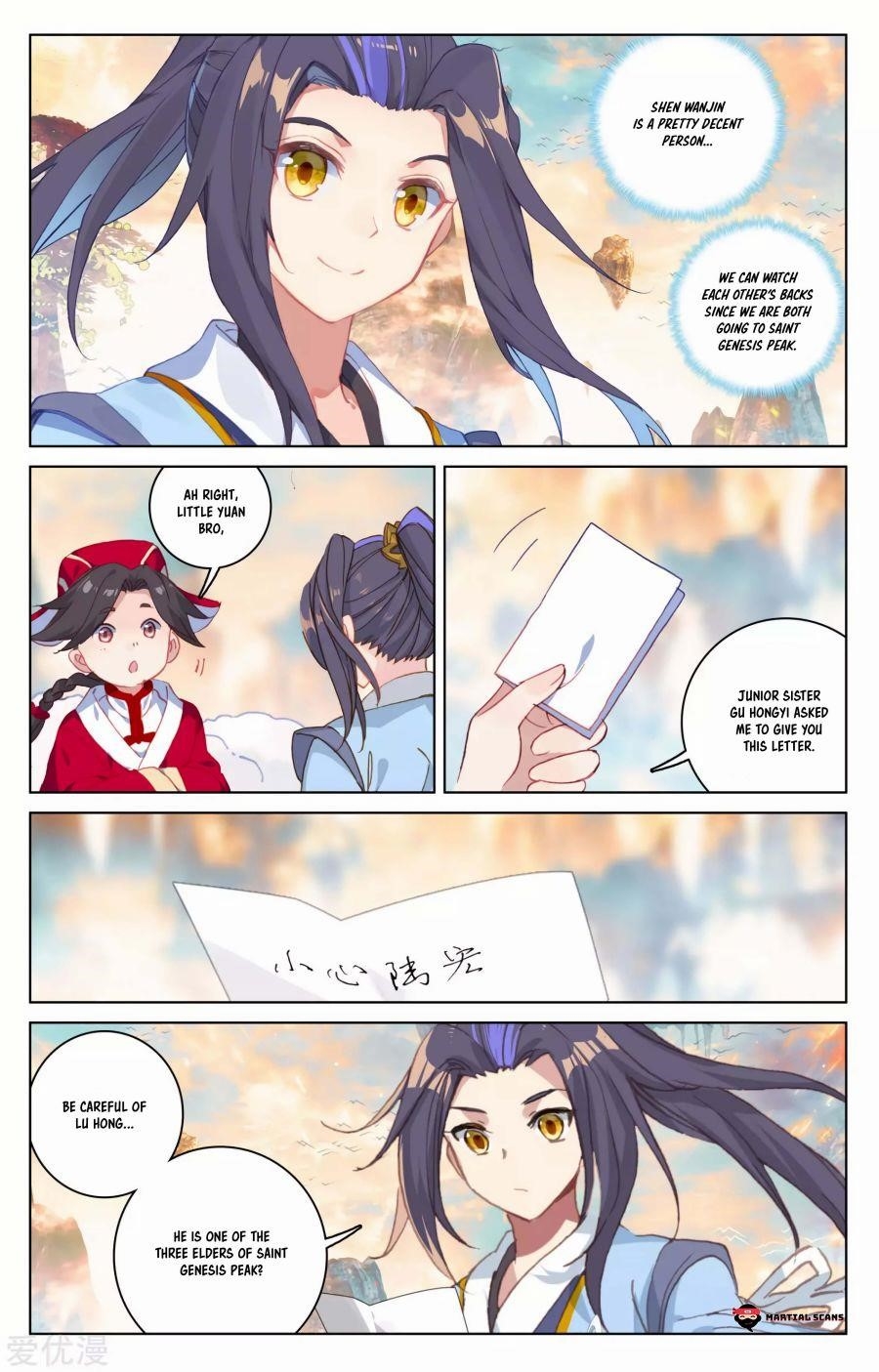 Yuan Zun Chapter 162 - Page 2