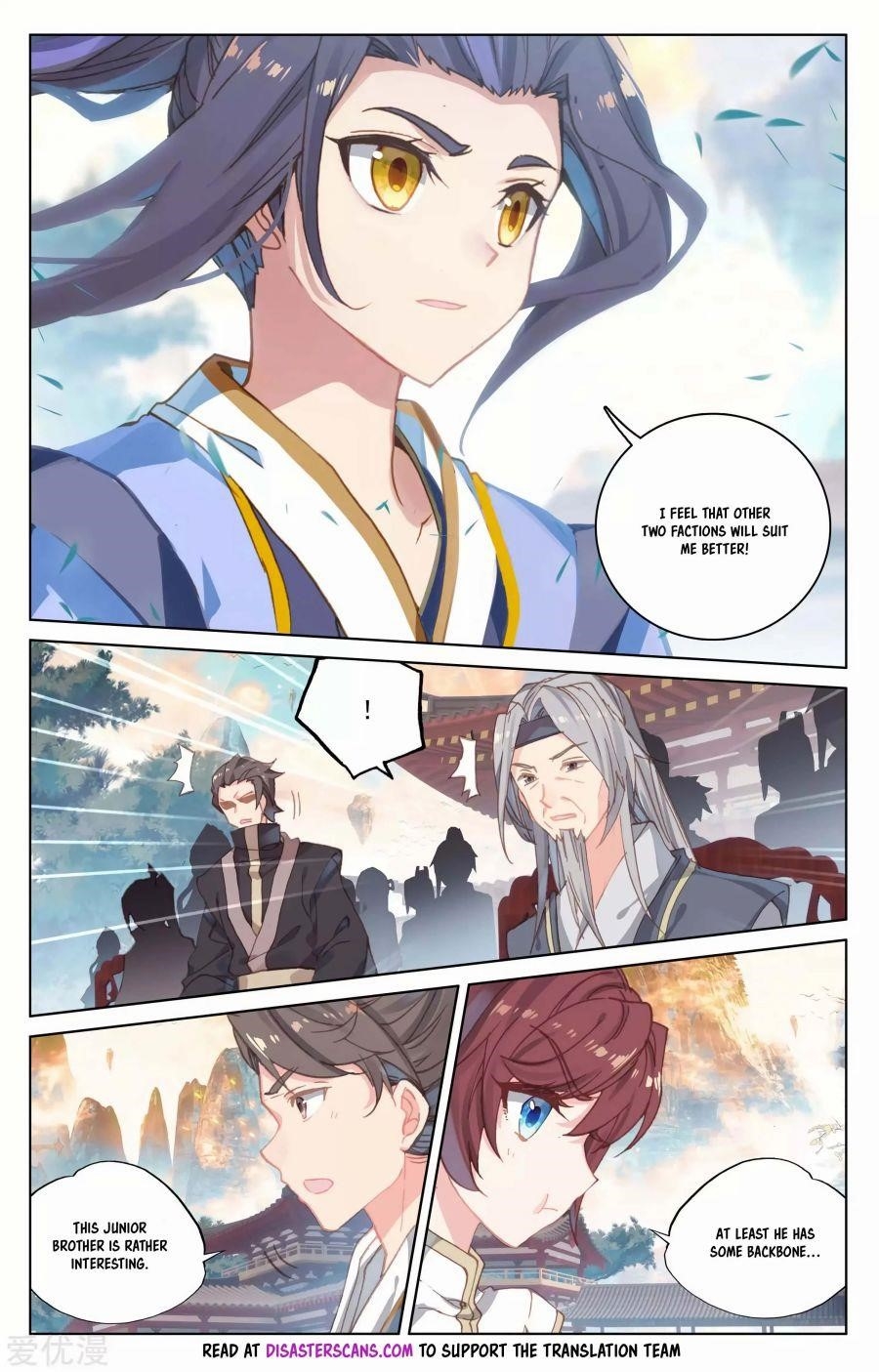 Yuan Zun Chapter 163.5 - Page 2