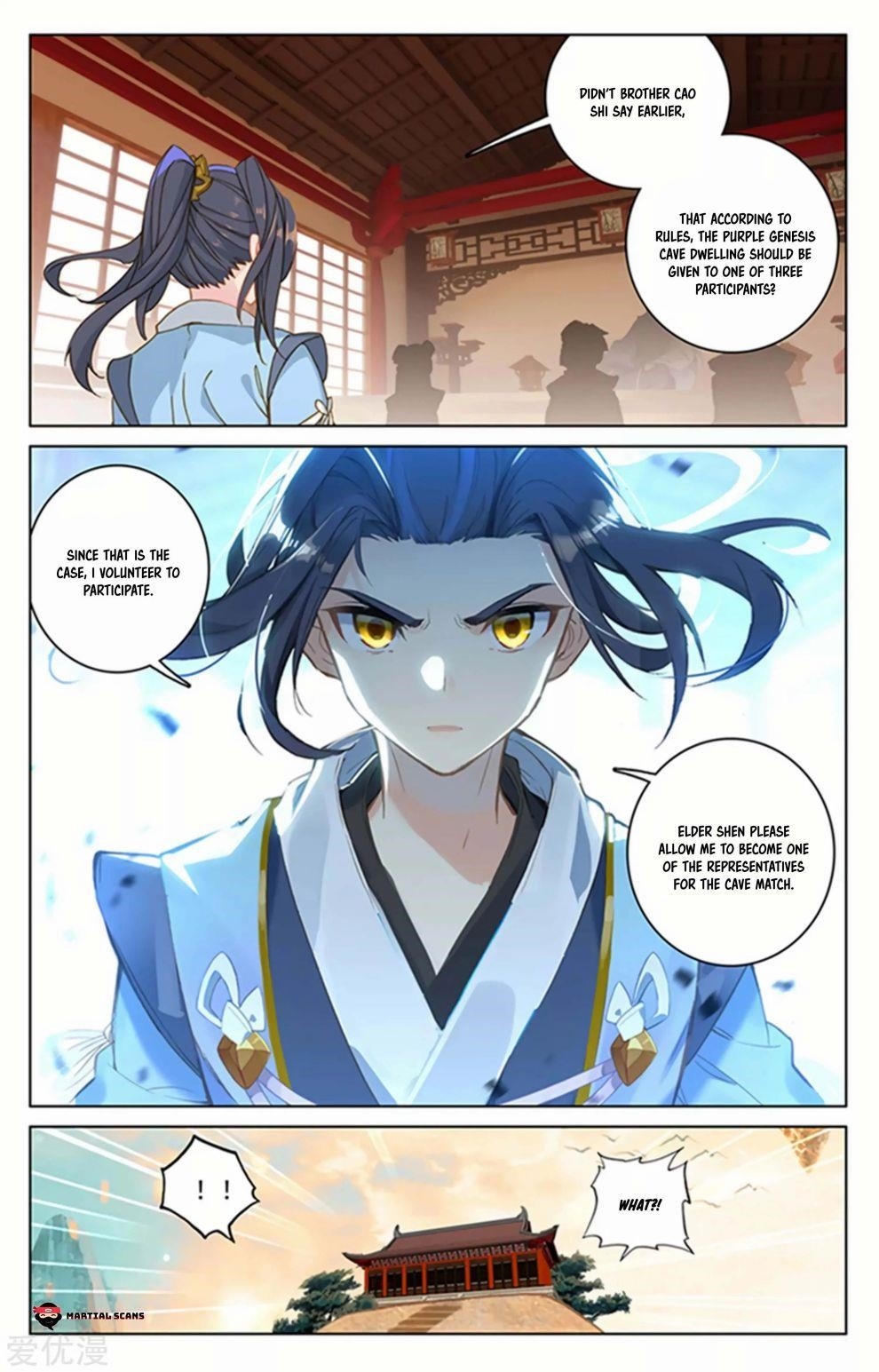 Yuan Zun Chapter 166 - Page 2