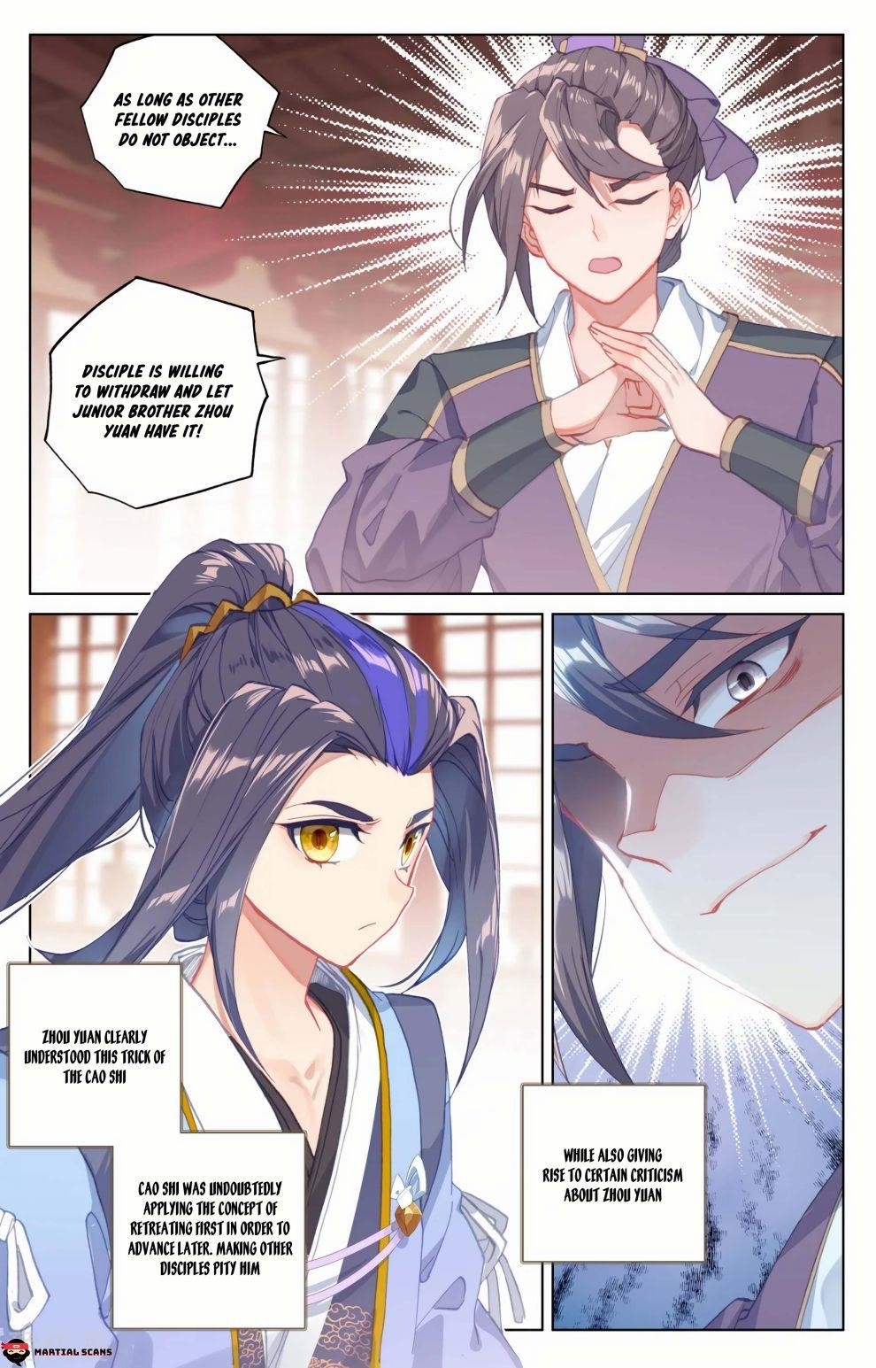 Yuan Zun Chapter 167.5 - Page 8