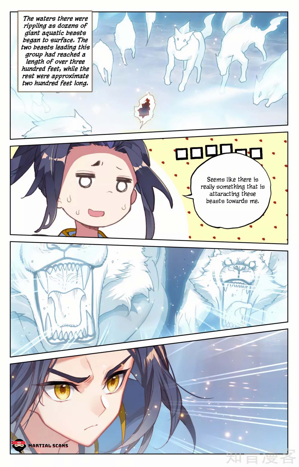 Yuan Zun Chapter 173.5 - Page 3