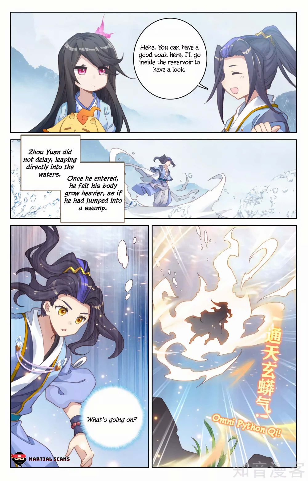 Yuan Zun Chapter 173 - Page 3