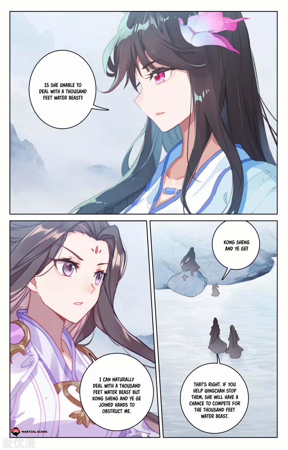 Yuan Zun Chapter 178 - Page 8