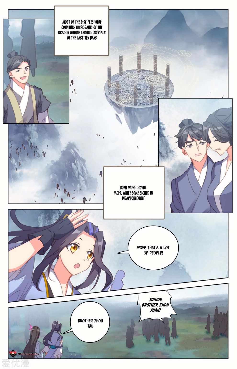 Yuan Zun Chapter 185 - Page 9