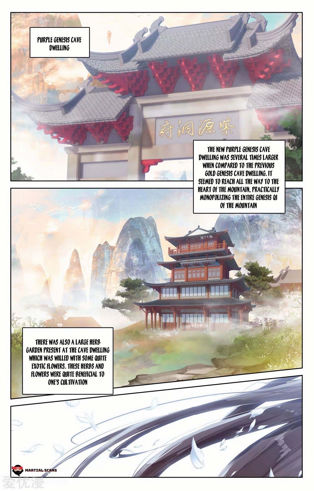 Yuan Zun Chapter 195.5 - Page 2