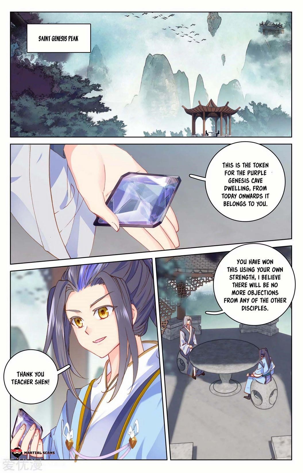 Yuan Zun Chapter 195 - Page 1