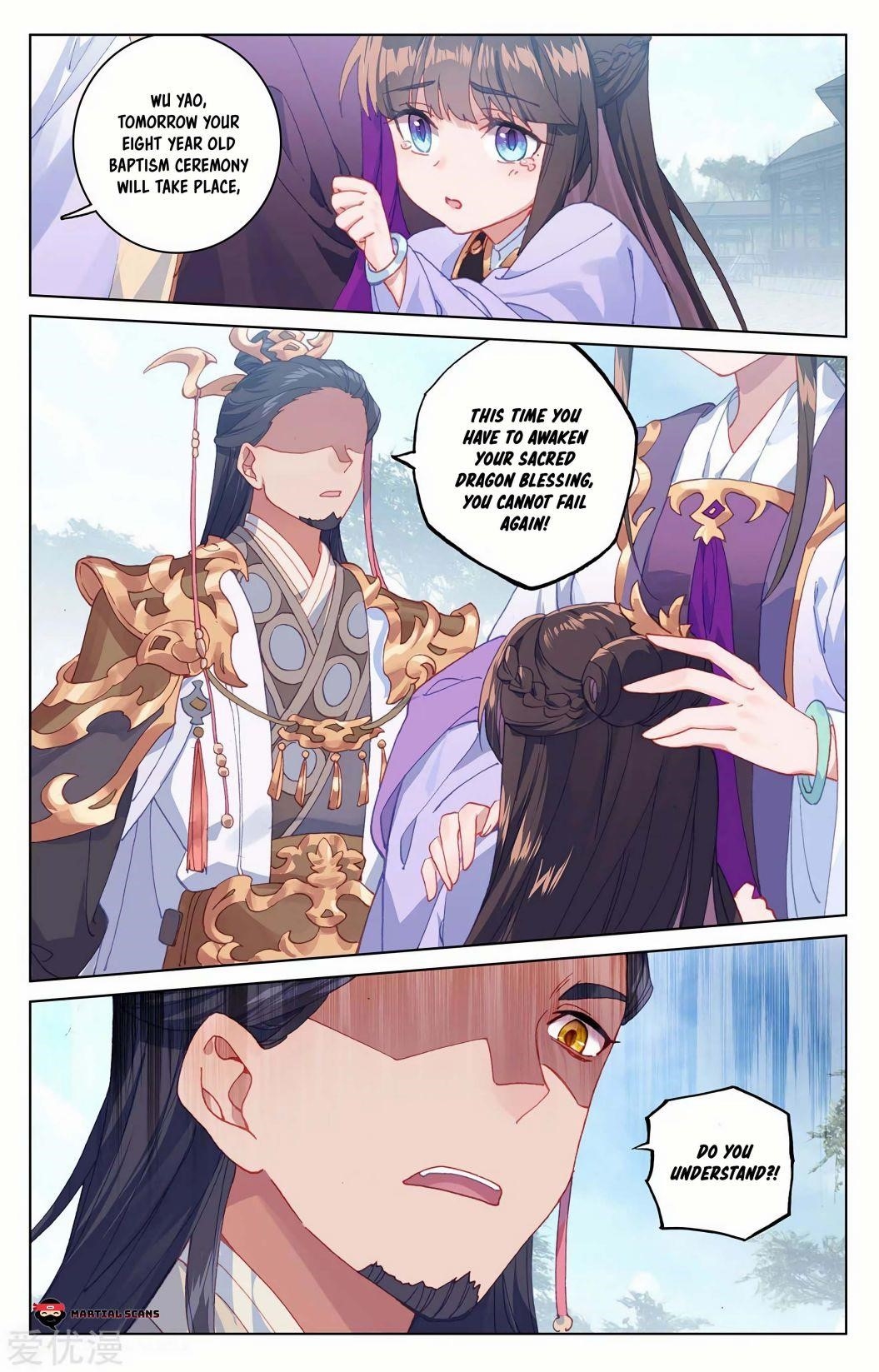 Yuan Zun Chapter 198.5 - Page 3