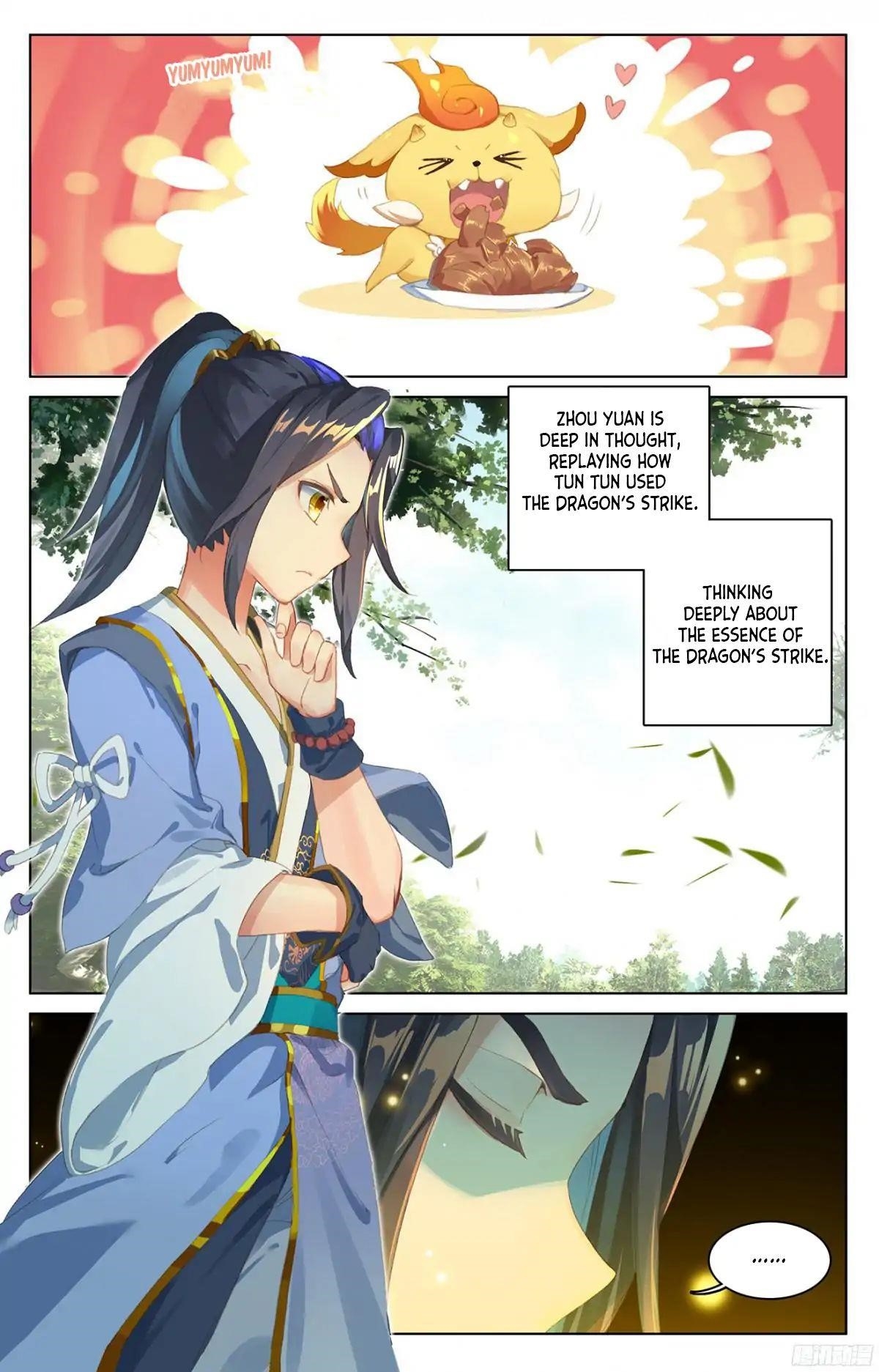 Yuan Zun Chapter 20.5 - Page 3