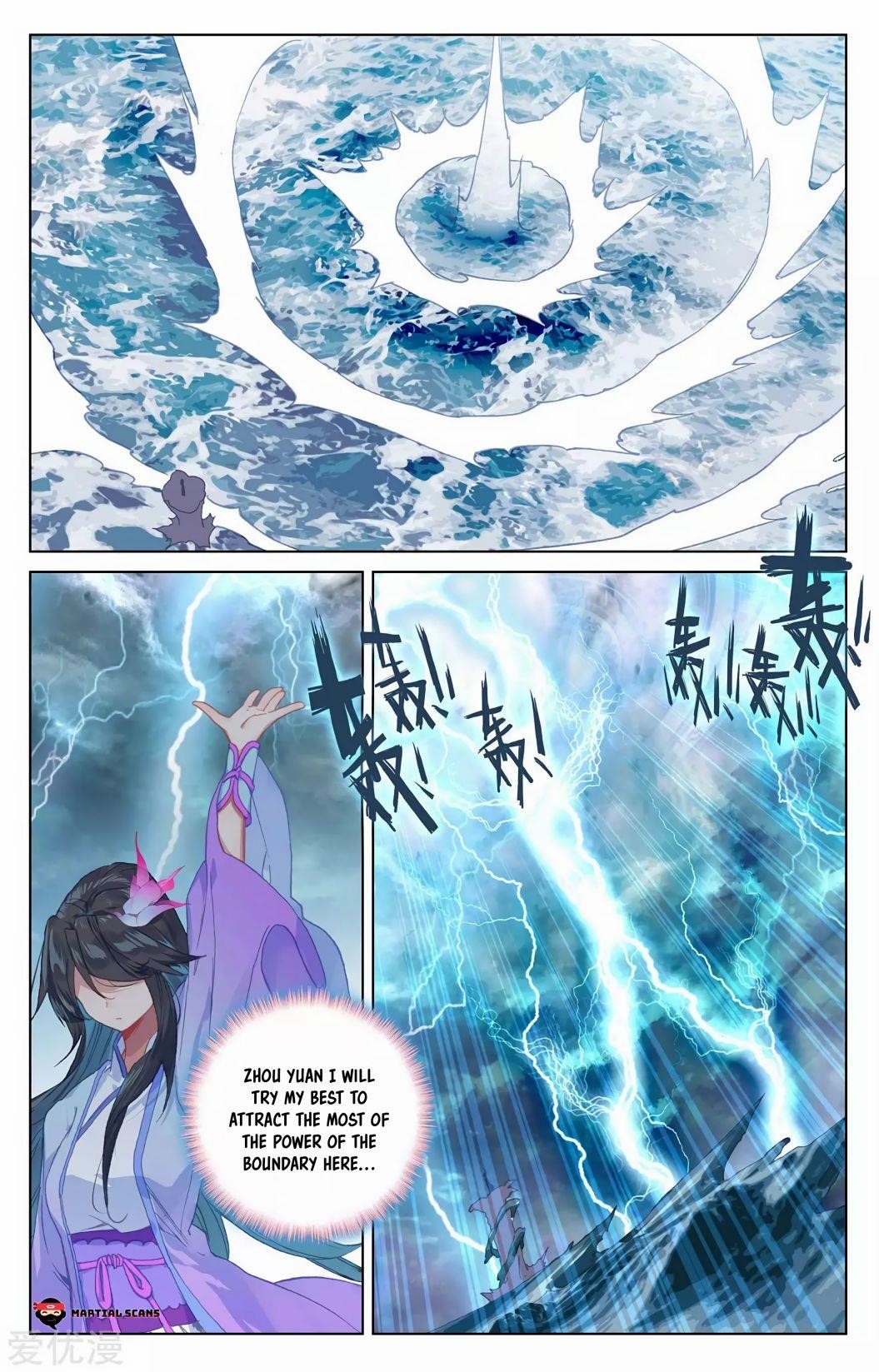 Yuan Zun Chapter 201 - Page 4