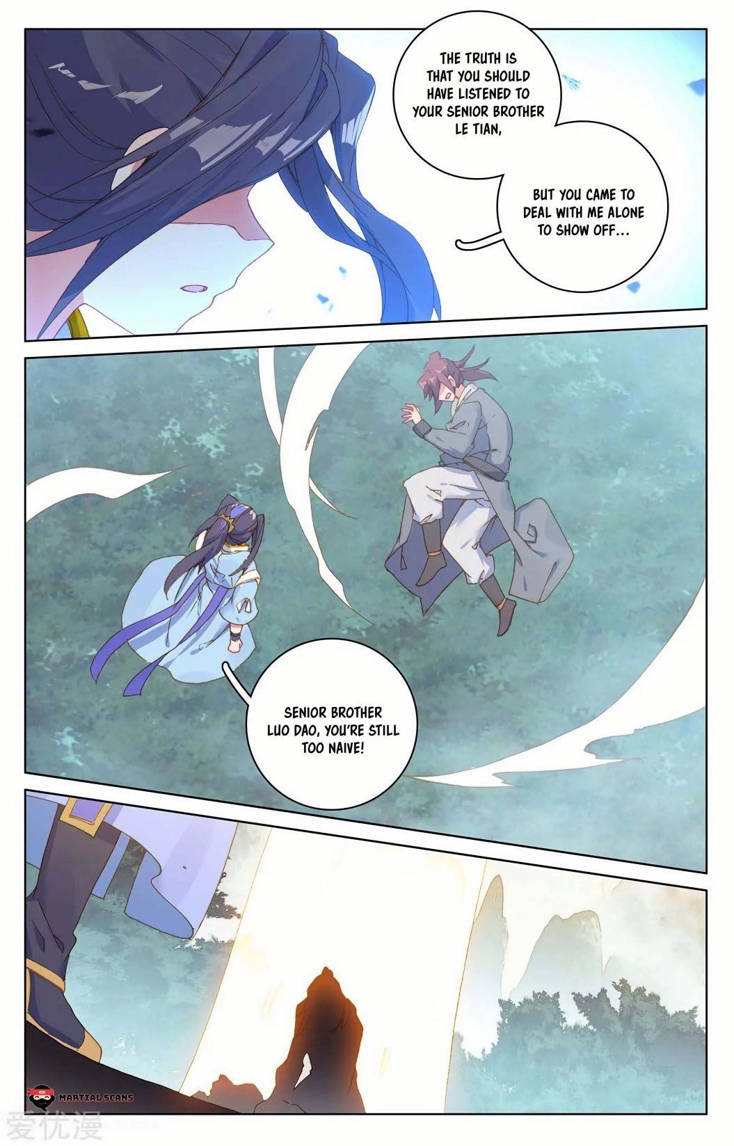 Yuan Zun Chapter 207.5 - Page 3