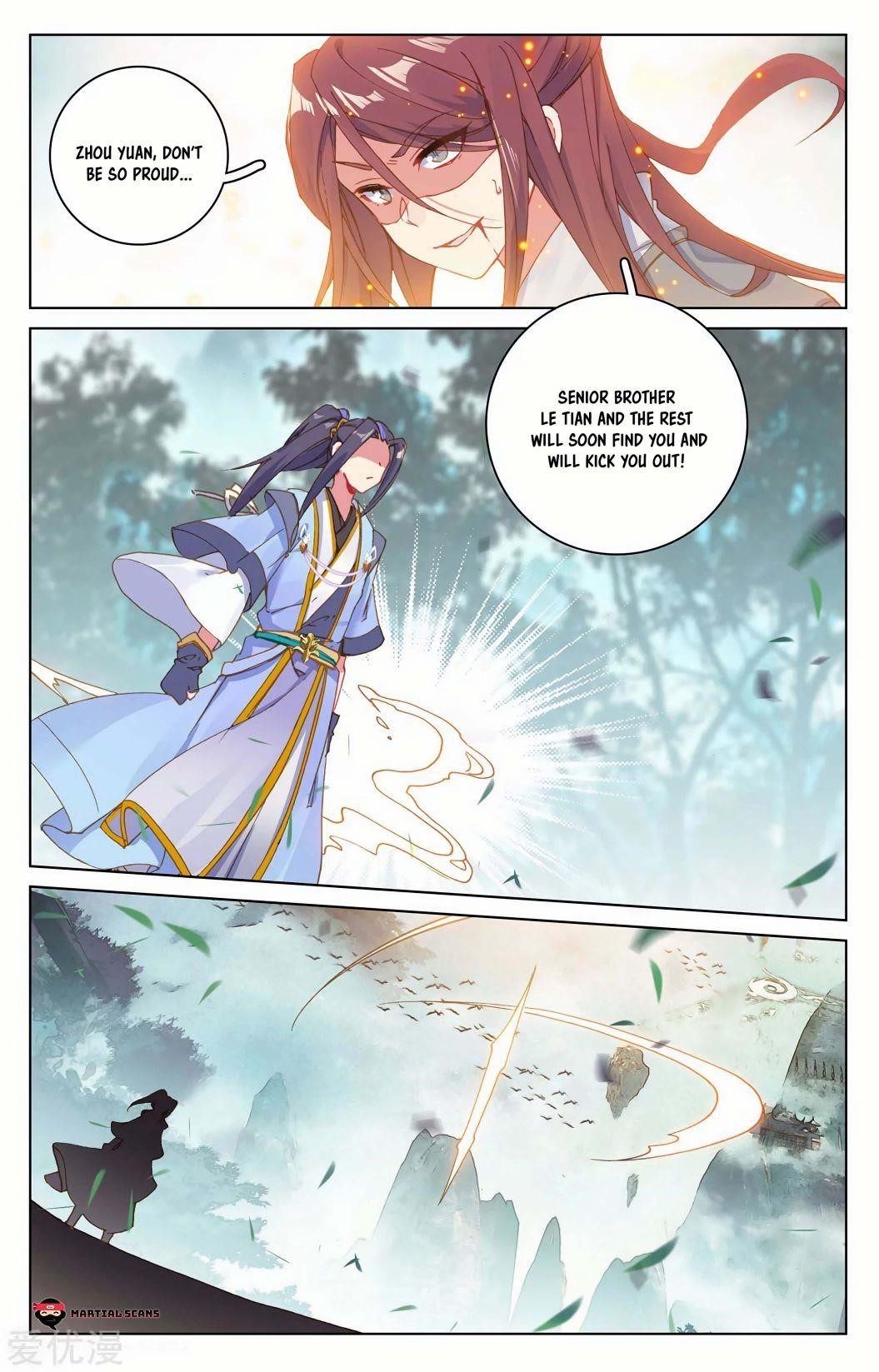 Yuan Zun Chapter 207.5 - Page 4