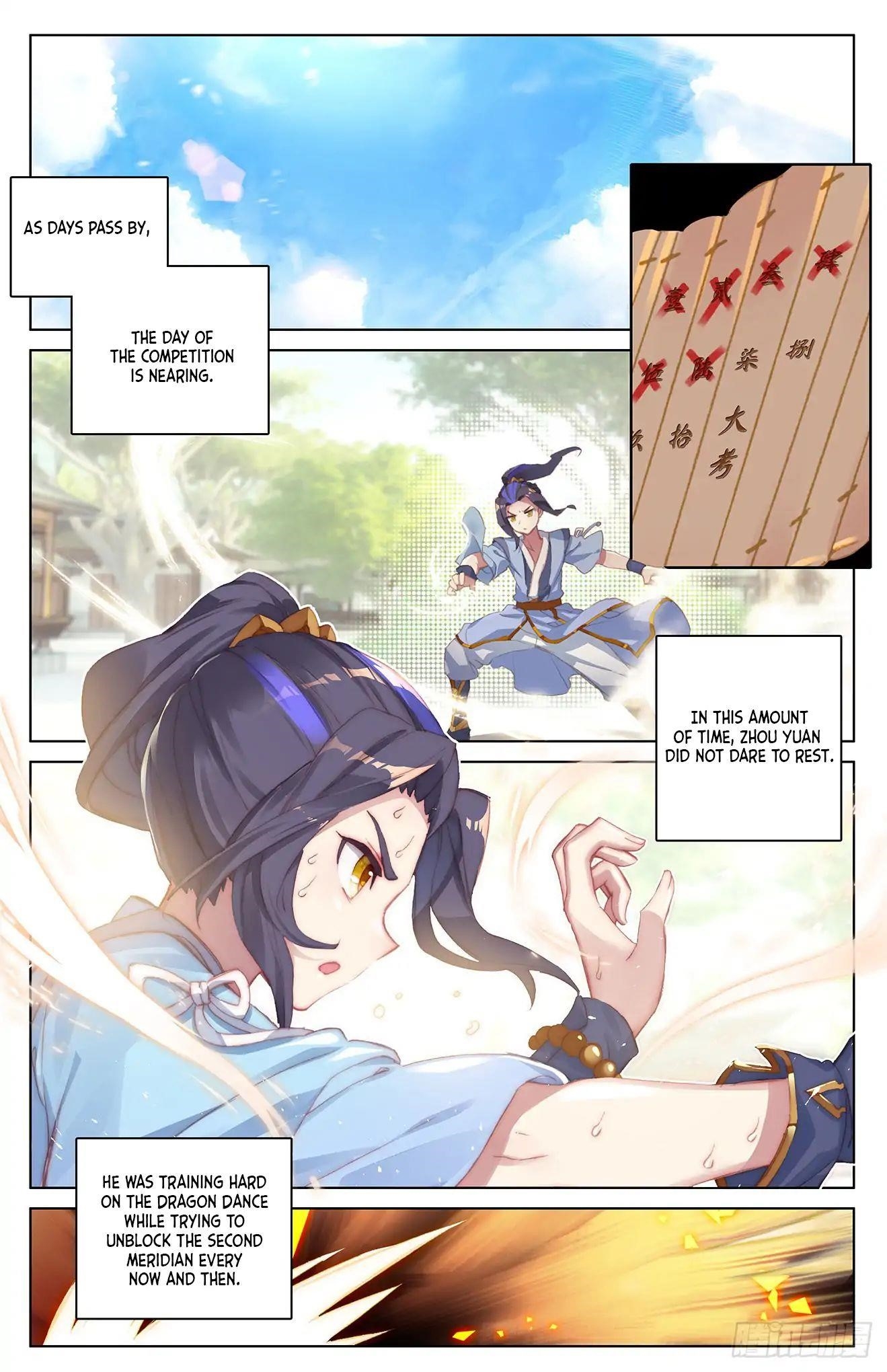 Yuan Zun Chapter 21 - Page 2