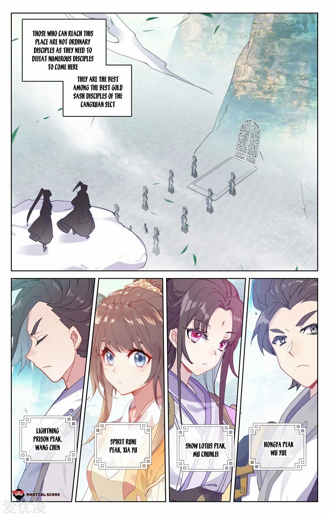 Yuan Zun Chapter 210.5 - Page 1