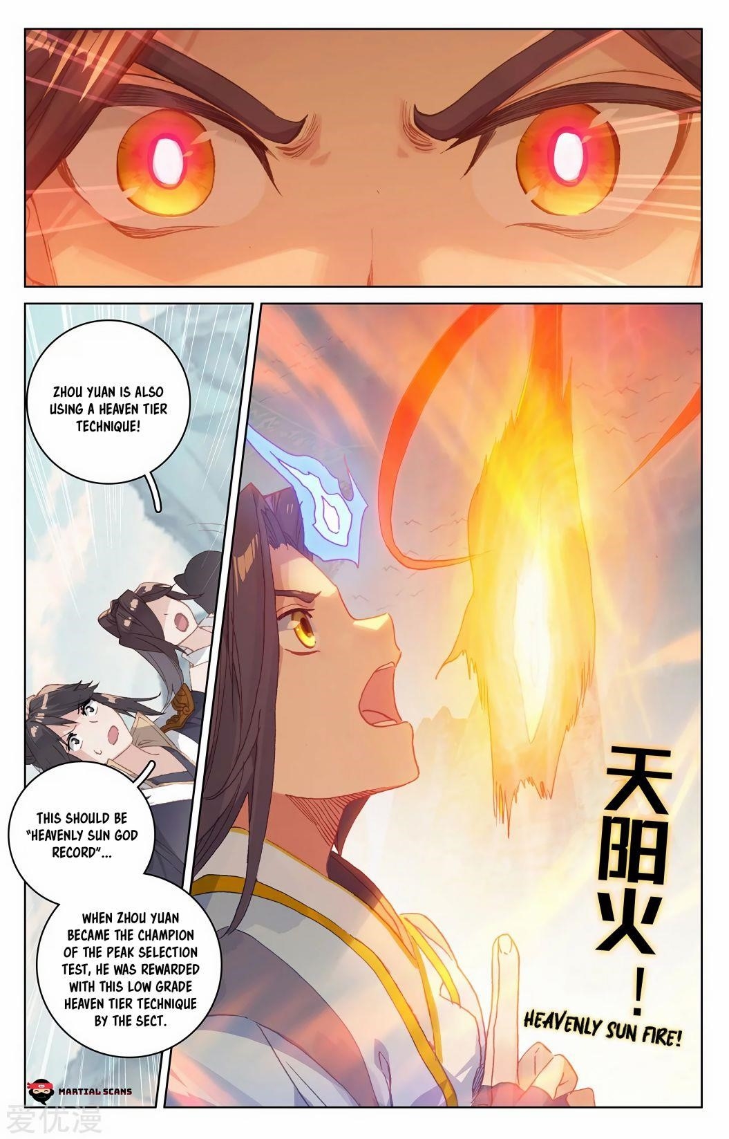 Yuan Zun Chapter 212 - Page 3