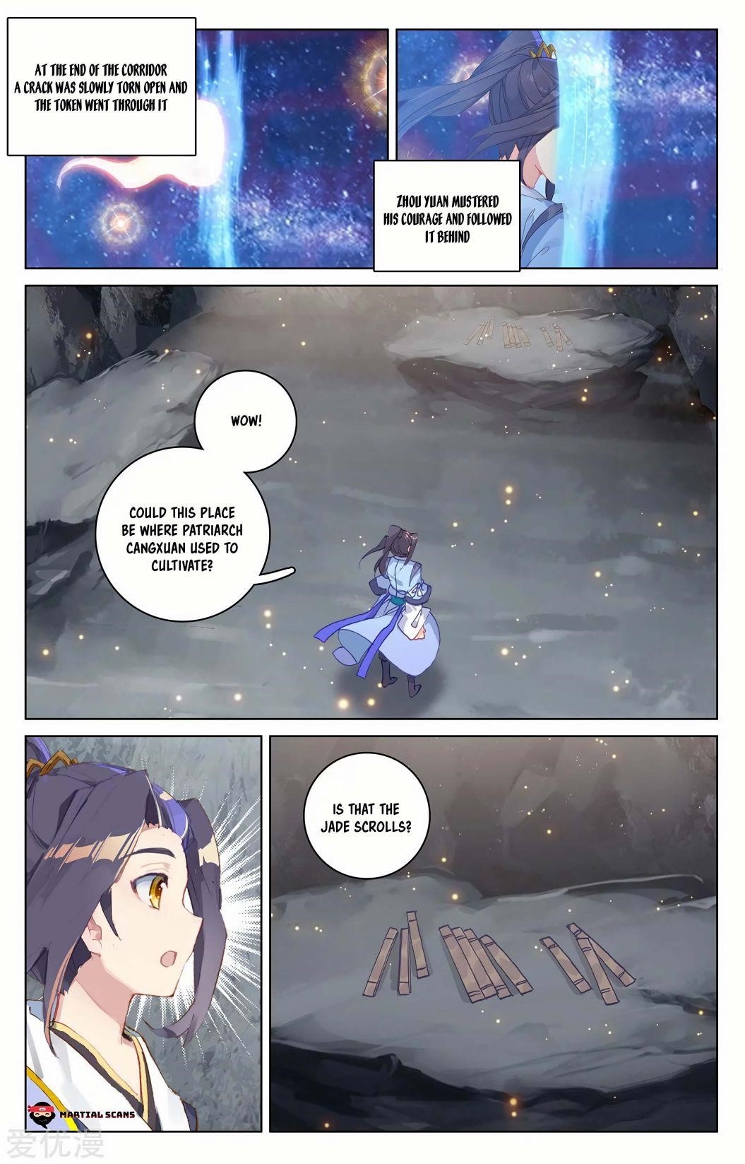 Yuan Zun Chapter 214.5 - Page 3