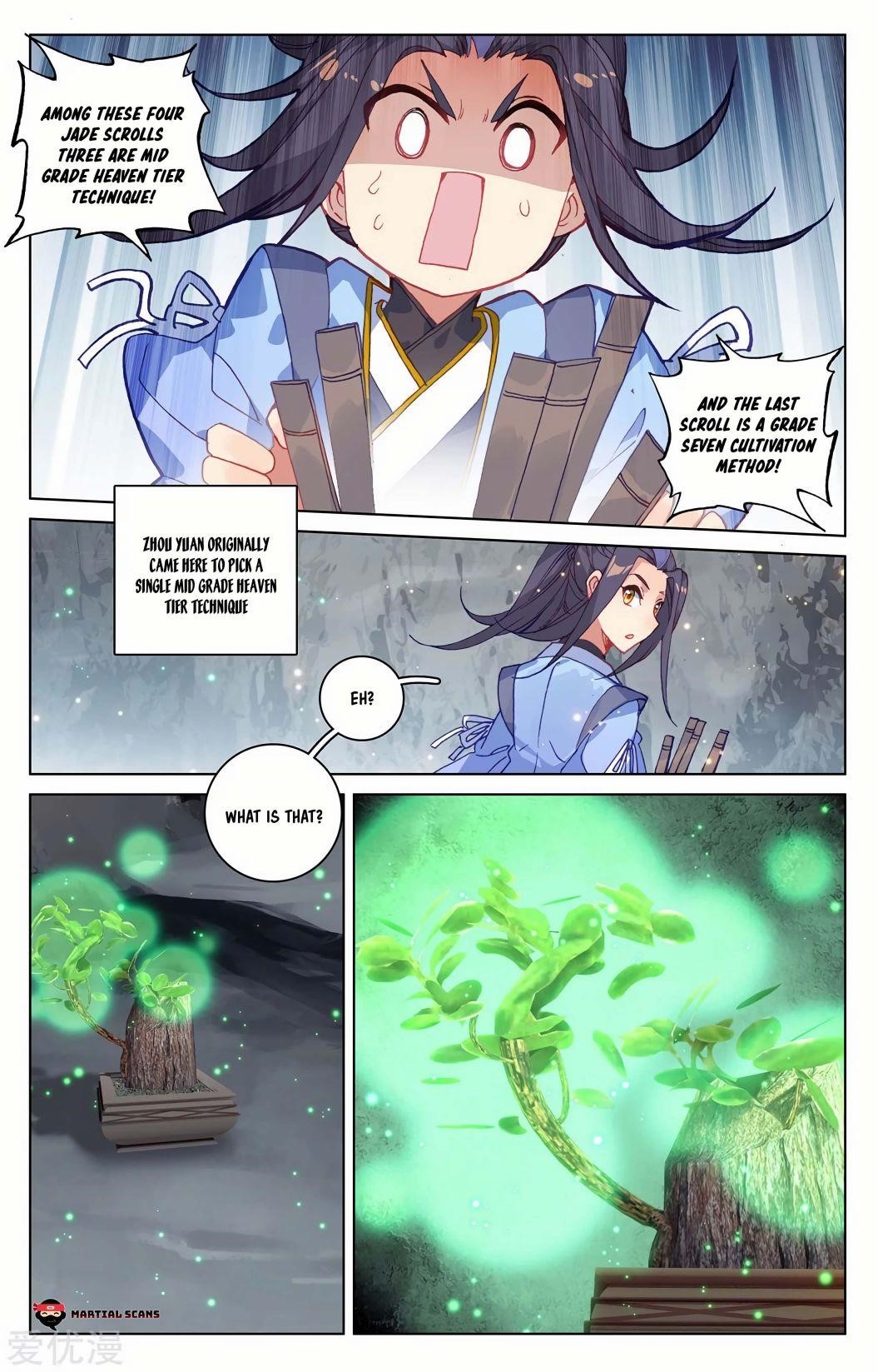 Yuan Zun Chapter 214.5 - Page 4