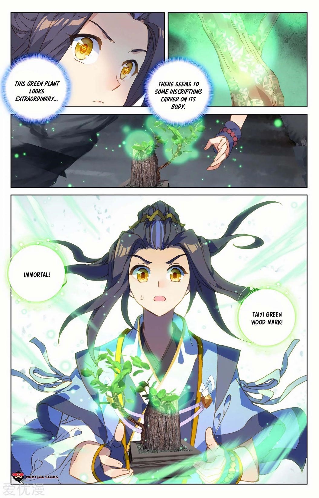 Yuan Zun Chapter 214.5 - Page 5