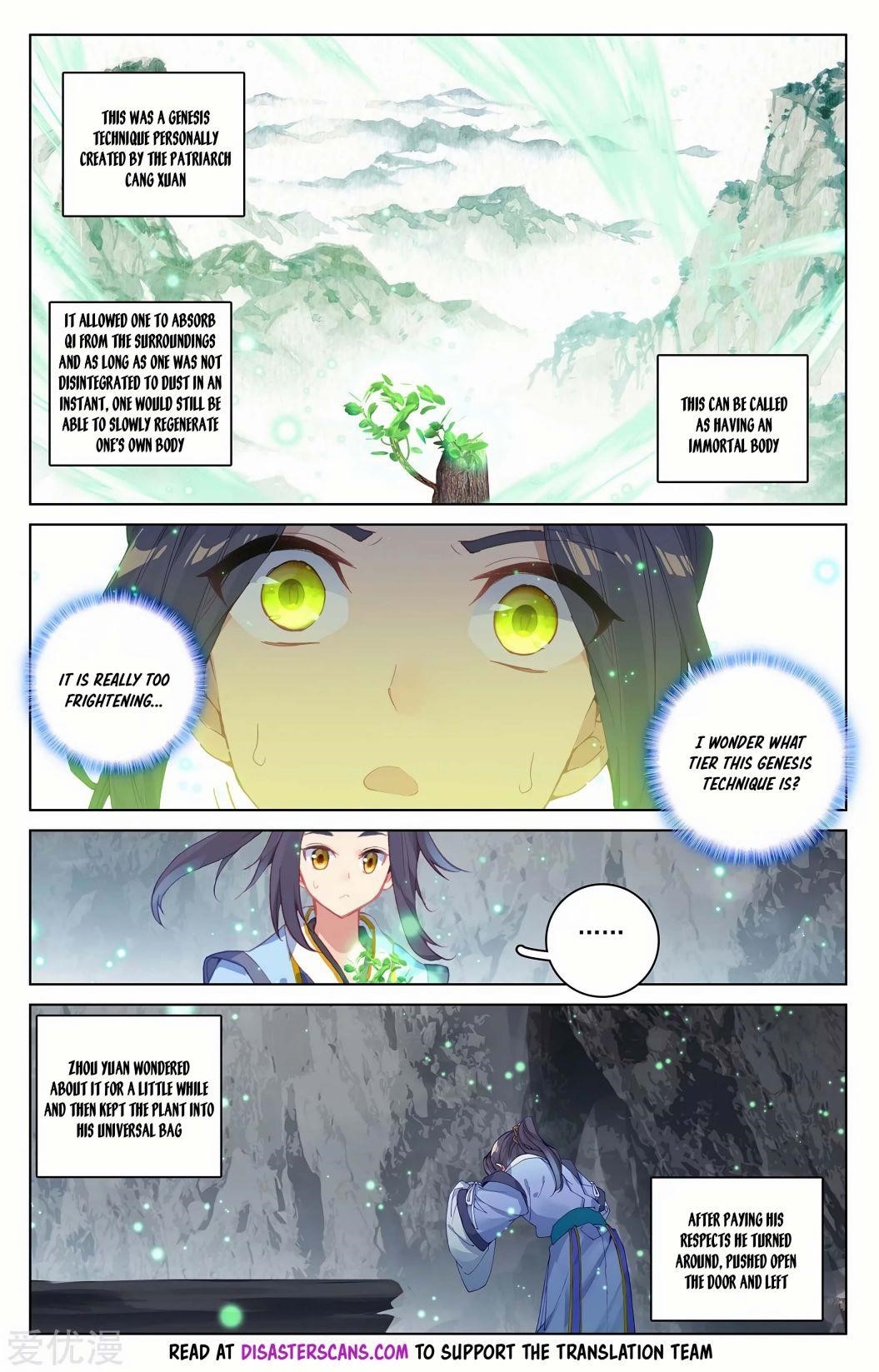 Yuan Zun Chapter 214.5 - Page 6