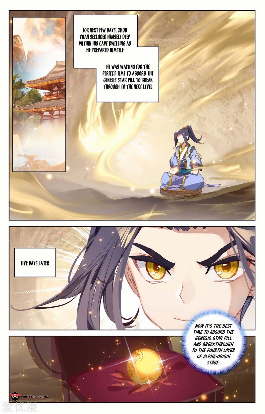 Yuan Zun Chapter 215.5 - Page 1