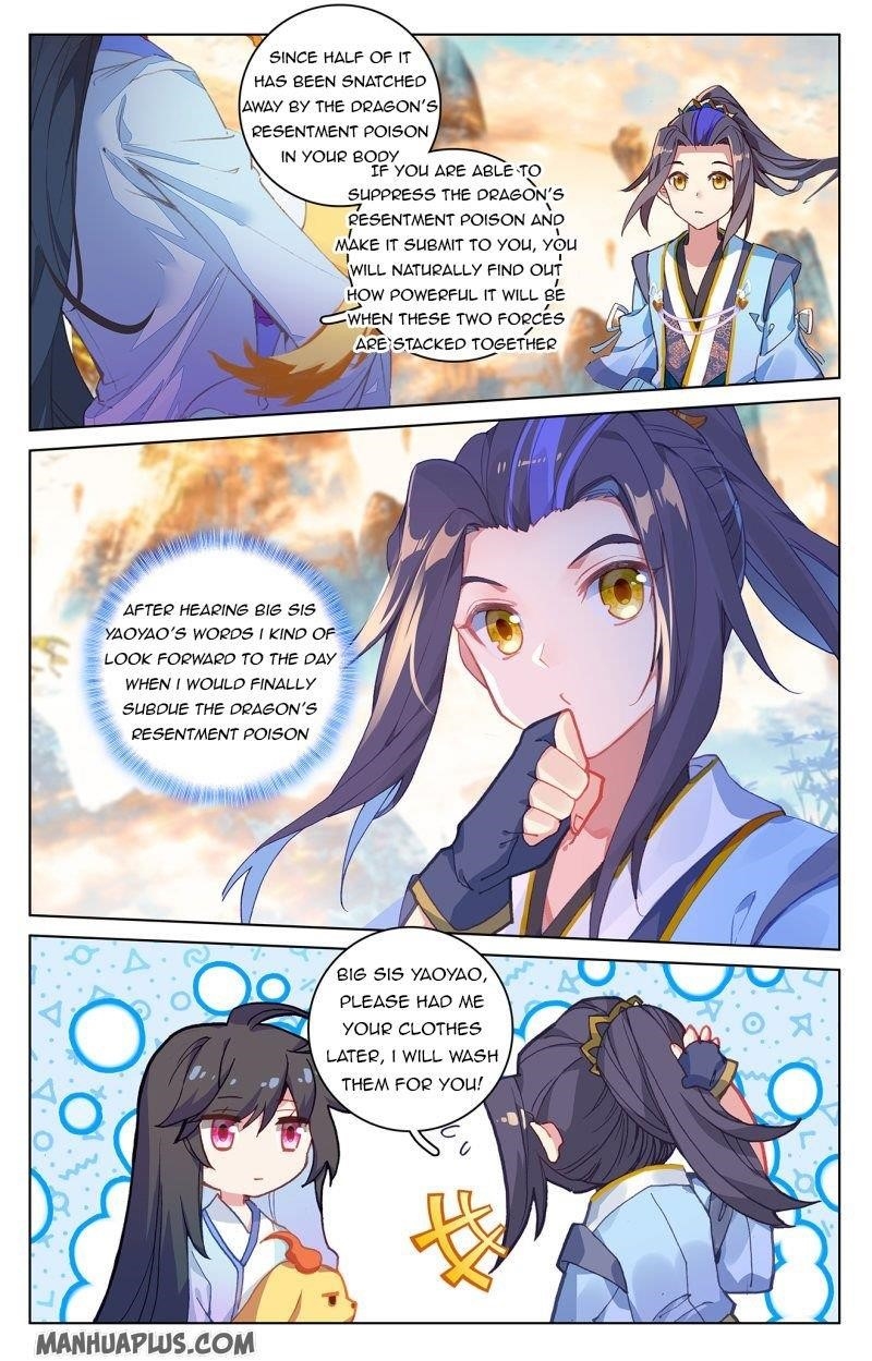 Yuan Zun Chapter 216.5 - Page 7