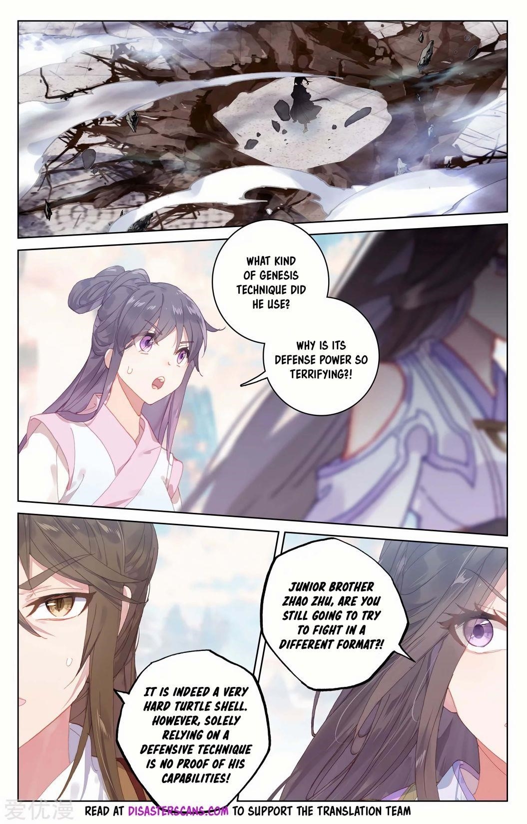 Yuan Zun Chapter 219 - Page 6