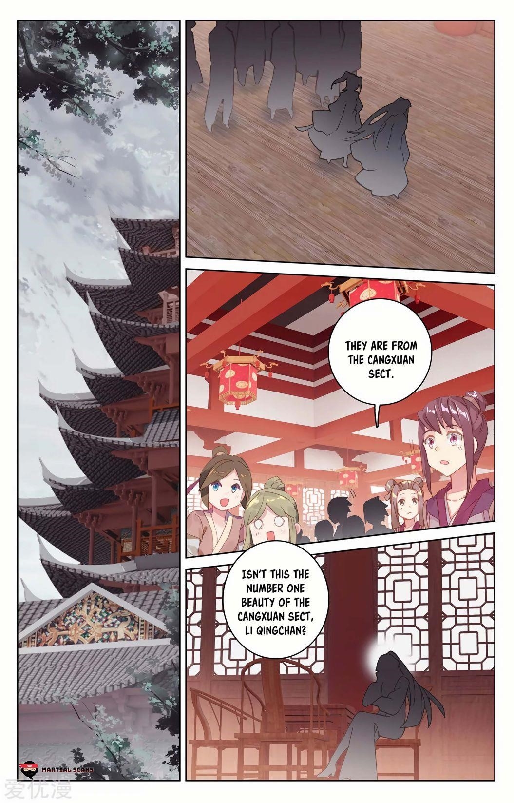 Yuan Zun Chapter 220.5 - Page 1