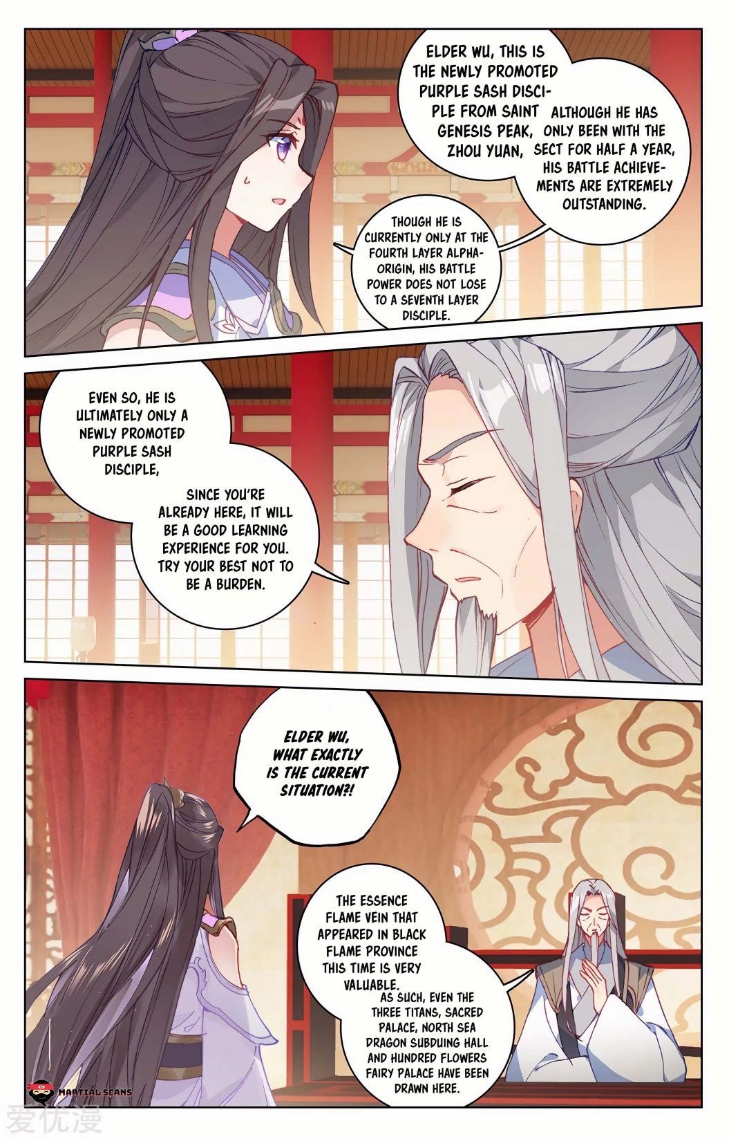 Yuan Zun Chapter 221 - Page 2