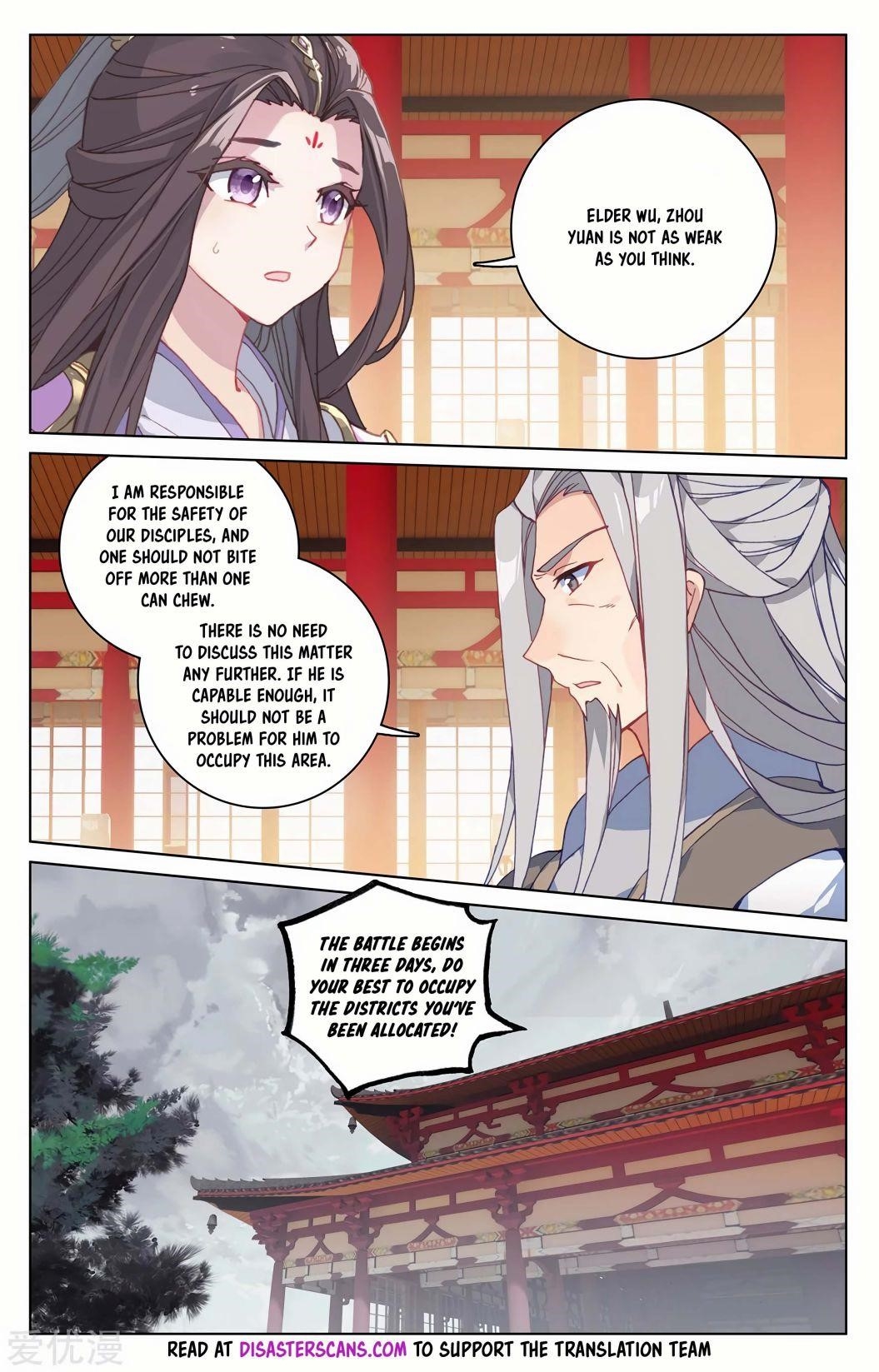 Yuan Zun Chapter 221 - Page 6