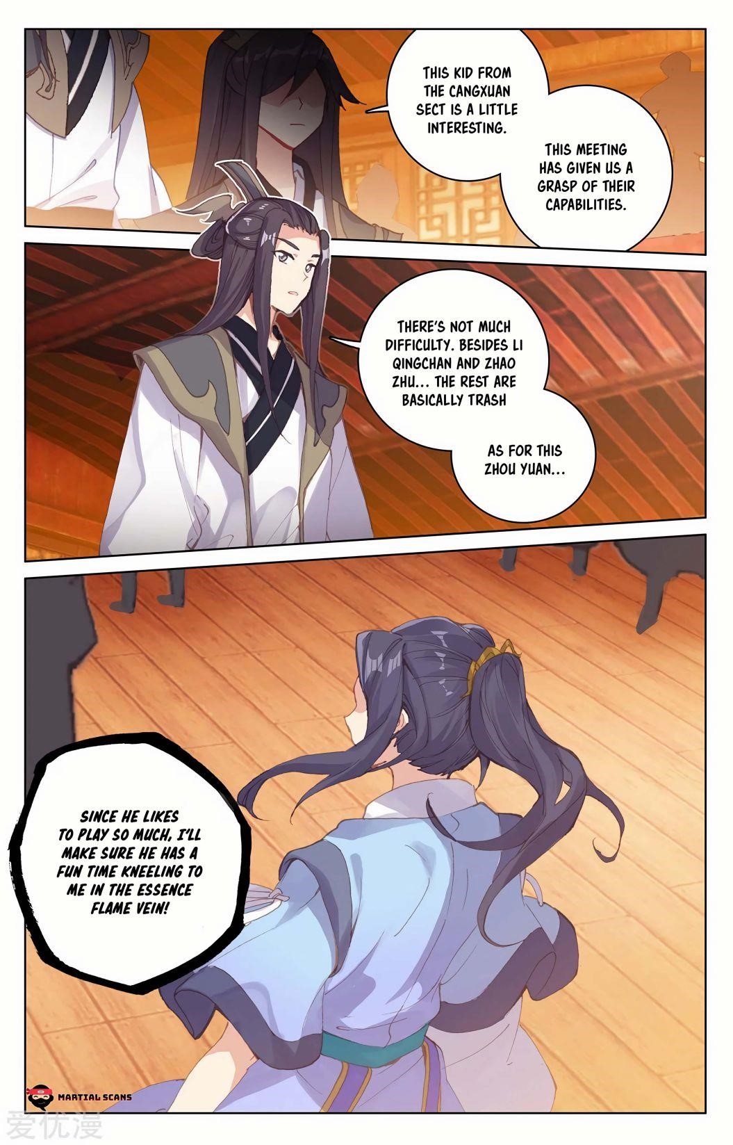 Yuan Zun Chapter 222.5 - Page 8